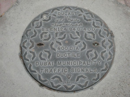 Dubai kvällskryssning + avresa Kapstaden + Waterfront
