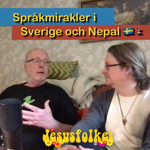 Språkmirakler i Sverige och Nepal 🇸🇪🇳🇵
